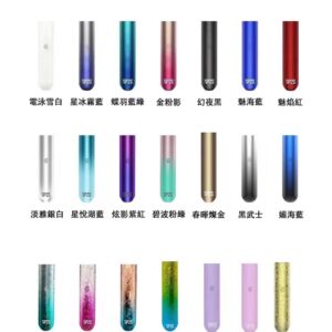 SP2電子煙主機  SP2主機  台灣現貨 當天出貨