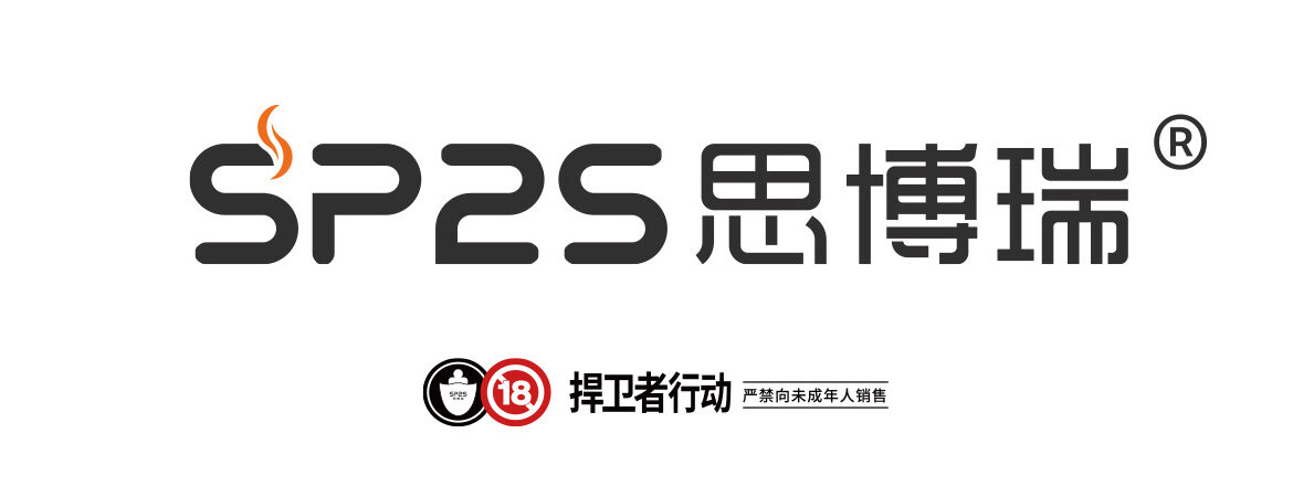 台灣電子煙購買商城