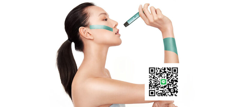 歡迎來到台灣電子煙商城！