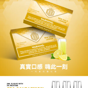 MEHAI煙彈 魅嗨電子煙 台灣現貨 當天出貨