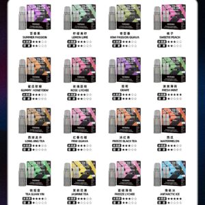 SP2MAX新款煙彈 SP2MAX煙彈 SP2MAX煙彈批發