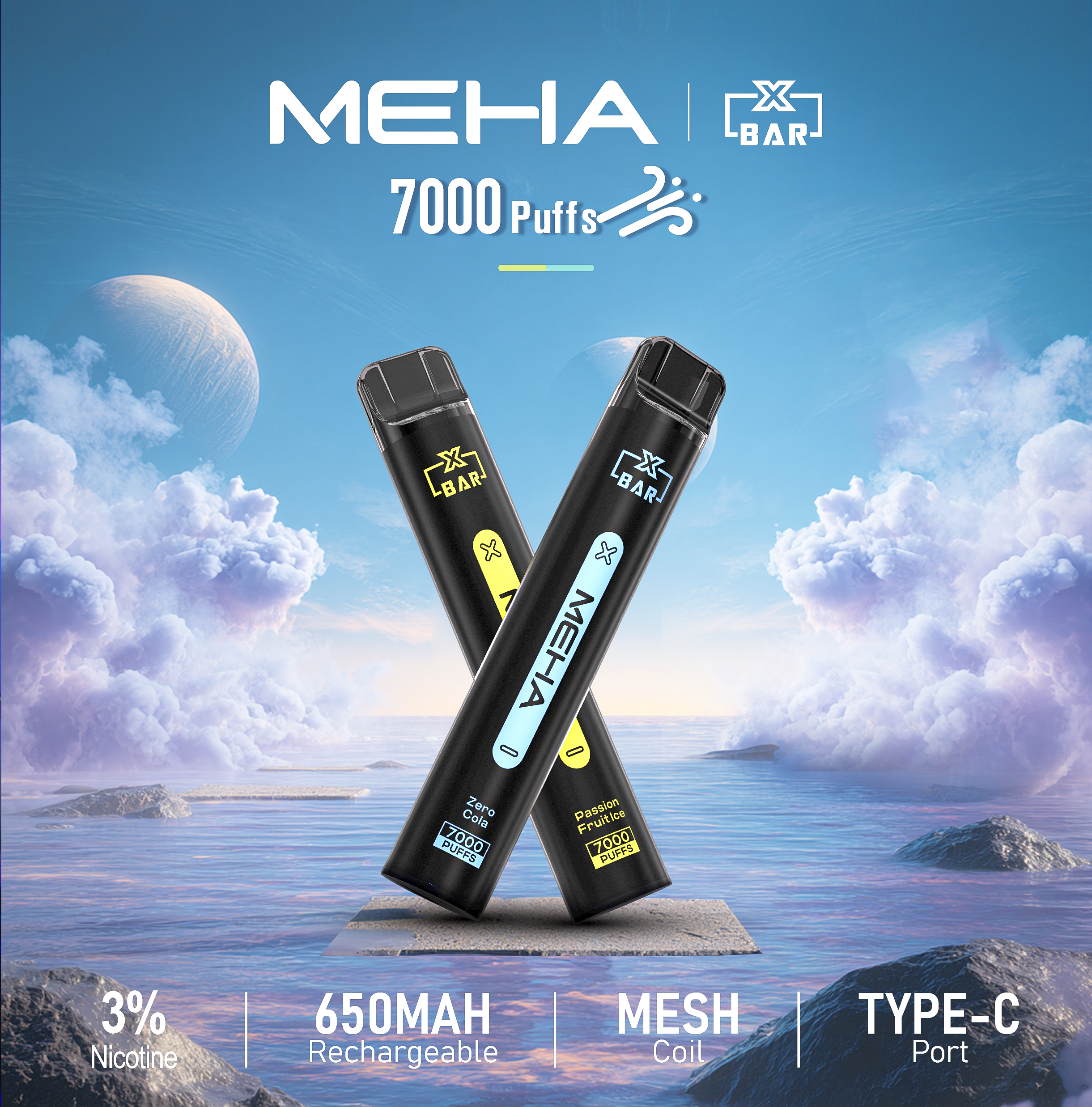 MEHA一次性7000口 MAKA一次性電子煙 魅嗨一次性電子煙