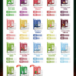 果派煙彈  果派電子煙煙彈  711到付  新款上市